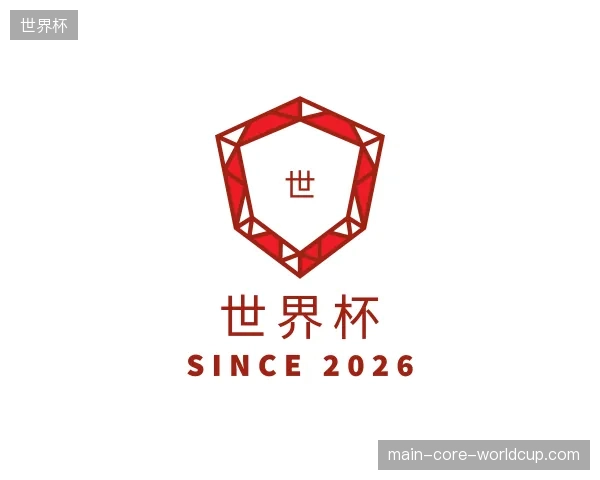 探访世界杯中国官网